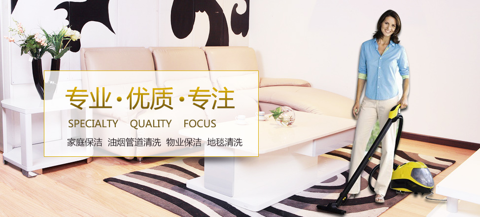 雷火电子竞技平台